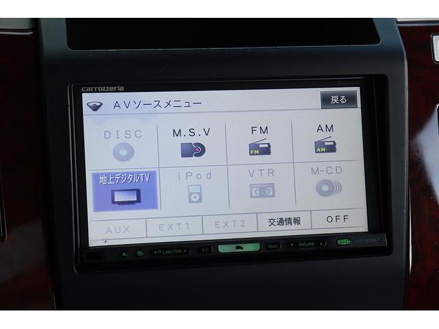 キャデラックエスカレード ＥＳＶ　クライメイトＰＫＧ　１ナンバー　ロングボディ　ユーザー買取車　ブラックレザーインテリア　２４インチＡＷ　社外マフラー　社外ナビ　ＤＶＤ　ＴＶ　Ｂカメラ（25枚目）