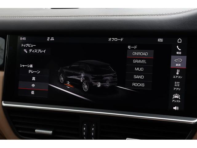 カイエン ターボ　スポーツクロノＰＫＧ　パノラマルーフ　ベージュインテリア　エクステリアＰＫＧ　ブラックスポーツテールパイプ　ＬＥＤヘッドライト　ソフトクローズドドア　レーンキープ　パワーステアリングプラス（47枚目）