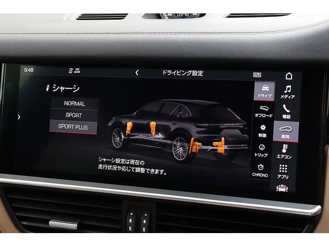 カイエン ターボ　スポーツクロノＰＫＧ　パノラマルーフ　ベージュインテリア　エクステリアＰＫＧ　ブラックスポーツテールパイプ　ＬＥＤヘッドライト　ソフトクローズドドア　レーンキープ　パワーステアリングプラス（53枚目）