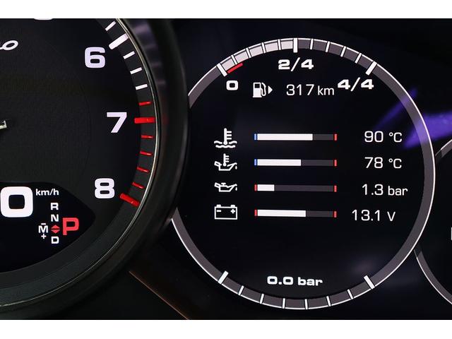 カイエン ターボ　スポーツクロノＰＫＧ　パノラマルーフ　ベージュインテリア　エクステリアＰＫＧ　ブラックスポーツテールパイプ　ＬＥＤヘッドライト　ソフトクローズドドア　レーンキープ　パワーステアリングプラス（67枚目）