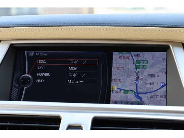 Ｘ５ Ｍ ベースグレード　アルピナカスタム　アルピナ２１インチダイナミック２１インチＡＷ　アルピナデコライン　アルピナフロントスポイラー　ベージュメリノフルレザー　ダイヤモンドキルティング入りルーフライナー　サンルーフ（37枚目）