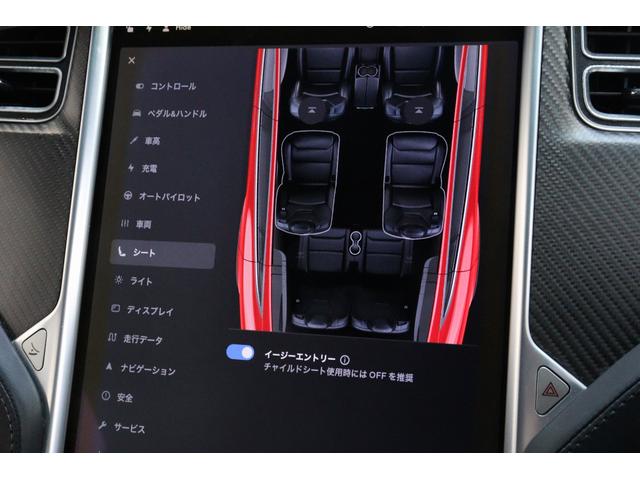 モデルＸ Ｐ１００Ｄ　フルセルフドライビングケイパビリティ　フルエアロ　ファルコンドア　オートドア　ルーディクス＋　６人乗り　セカンドキャプテン　２２インチＡＷ　レッドキャリパー　チャデモアダプター付　スペアキー（35枚目）