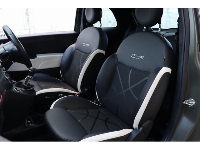 500S プラス 25台限定車 アルピグリーン 5速MT ツインエア 16インチアロイホイール 専用装備 社外ナビ Bluetooth バックカメラ ETC ドライブレコーダー(6枚目)