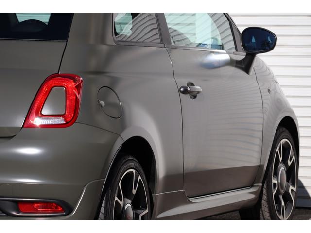 500S プラス 25台限定車 アルピグリーン 5速MT ツインエア 16インチアロイホイール 専用装備 社外ナビ Bluetooth バックカメラ ETC ドライブレコーダー(25枚目)