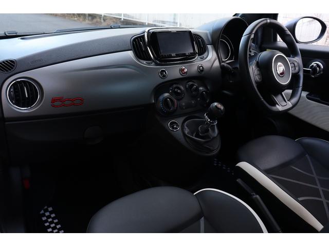 500S プラス 25台限定車 アルピグリーン 5速MT ツインエア 16インチアロイホイール 専用装備 社外ナビ Bluetooth バックカメラ ETC ドライブレコーダー(28枚目)