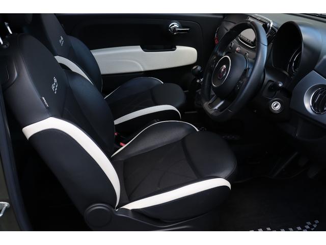 500S プラス 25台限定車 アルピグリーン 5速MT ツインエア 16インチアロイホイール 専用装備 社外ナビ Bluetooth バックカメラ ETC ドライブレコーダー(30枚目)