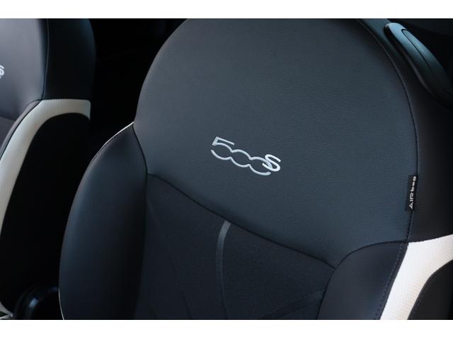 500S プラス 25台限定車 アルピグリーン 5速MT ツインエア 16インチアロイホイール 専用装備 社外ナビ Bluetooth バックカメラ ETC ドライブレコーダー(32枚目)