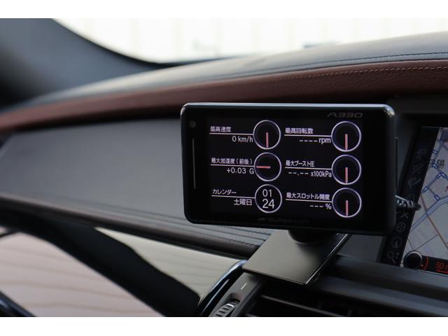 Ｘ６ Ｍ ベースグレード　Ｉｎｄｉｖｉｄｕａｌ　フルレザーメリノ　クリオ―ロブラウンインテリア　５５５ｐｓ　フルカーボンエアロ　カーボンドアミラーカバー　カーボントランクスポイラー　ＡＫＲＡＰＯＶＩＣエキゾースト　サンルーフ（54枚目）