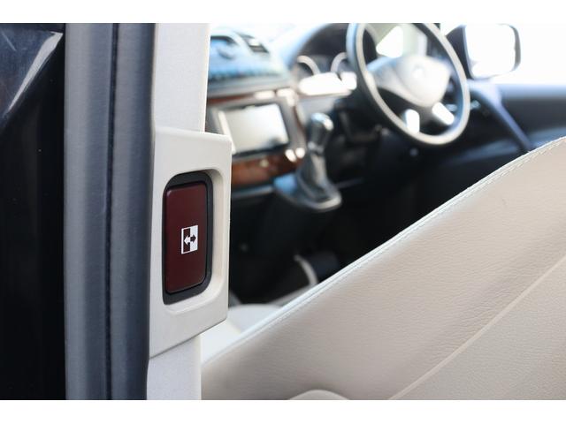 Ｖクラス Ｖ３５０　アンビエンテ　ベージュインテリア　両側パワースライドドア　サンルーフ　フリップダウンモニター　ウッドパネル　格納式テーブル　レザーステアリング　社外ナビ　ＴＶ　バックカメラ　キーレス　パワーシート　シートヒーター（37枚目）