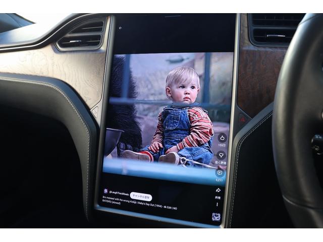 モデルＳ ルーディクラス　パフォーマンス　１オーナー　後期　Ｒａｖｅｎモデル　ＡＷＤ　フルセルフドライビングケイパビリティ　ＡＰ３　ＭＣＵ２　プレミアムコネクティビティー　ルーディクラス＋　パノラマルーフ　レッドキャリパー　ブラックレザー（29枚目）