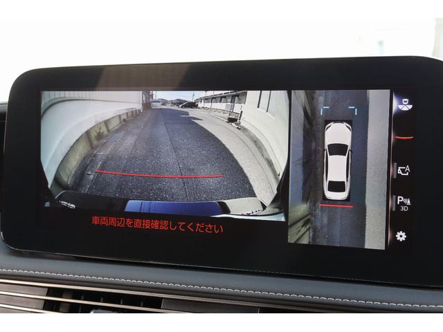 LS LS500h バージョンL 後期 現行モデル 20インチスパッタリングAW グラファイトブラックガラスフレーク セミアニリン本革 ヘーゼル TVキャンセラー カードキー エンジンスターター ベンチレーション リアパワーシート(32枚目)