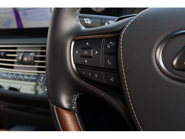 LS LS500h バージョンL 後期 現行モデル 20インチスパッタリングAW グラファイトブラックガラスフレーク セミアニリン本革 ヘーゼル TVキャンセラー カードキー エンジンスターター ベンチレーション リアパワーシート(37枚目)