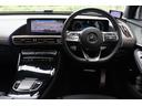MERCEDES BENZ EQC