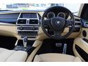 Ｘ５ Ｍ ベースグレード　アルピナカスタム　アルピナ２１インチダイナミック２１インチＡＷ　アルピナデコライン　アルピナフロントスポイラー　ベージュメリノフルレザー　ダイヤモンドキルティング入りルーフライナー　サンルーフ（5枚目）