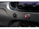 プラス 25台限定車 アルピグリーン 5速MT ツインエア 16インチアロイホイール 専用装備 社外ナビ Bluetooth バックカメラ ETC ドライブレコーダー(39枚目)