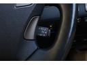 LS600hL後席セパレートシートパッケージ フルオリジナル セミアニリンホワイトレザー リアエンターテイメント リアマッサージ機能付 本革張りインストルメントパネル マークレビンソンオーディオシステム 地上デジタルTV クルーズコントロール(39枚目)