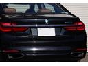７４０Ｌｉ　プラスパッケージ　リアエンターテイメント　スカイラウンジパノラマルーフ　コニャックエクスクルーシブナッパレザー　オプション２０インチＡＷ　リアコンフォートパッケージプラス　電動ガラスサンルーフ（24枚目）