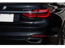 ７４０Ｌｉ　プラスパッケージ　リアエンターテイメント　スカイラウンジパノラマルーフ　コニャックエクスクルーシブナッパレザー　オプション２０インチＡＷ　リアコンフォートパッケージプラス　電動ガラスサンルーフ（25枚目）