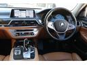 ７４０Ｌｉ　プラスパッケージ　リアエンターテイメント　スカイラウンジパノラマルーフ　コニャックエクスクルーシブナッパレザー　オプション２０インチＡＷ　リアコンフォートパッケージプラス　電動ガラスサンルーフ（36枚目）
