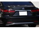 LS500h バージョンL 後期 現行モデル 20インチスパッタリングAW グラファイトブラックガラスフレーク セミアニリン本革 ヘーゼル TVキャンセラー カードキー エンジンスターター ベンチレーション リアパワーシート(22枚目)