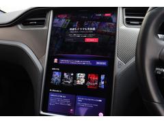 �ڥ��������ȥ������Ҥ�¿�������ꥳ�ץ������ȥե����ʥ󥹡��ץ�ߥ����ӣ£ɤʤɡ������ͤΥ饤�եץ��ˤ��碌���������Ҥ���·���Ƥ���ޤ�����ʧ������Ϻ��磱������ޤ��б��� 6