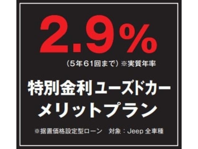 アルティテュード 認定中古車保証整備付き 4WD 純正ナビゲーション バックカメラ ETC2.0 ブラックフロントグリル 純正ブラックアルミホイール エアサスペンション ルーフレール ハーフレザーシート シートヒーター(2枚目)