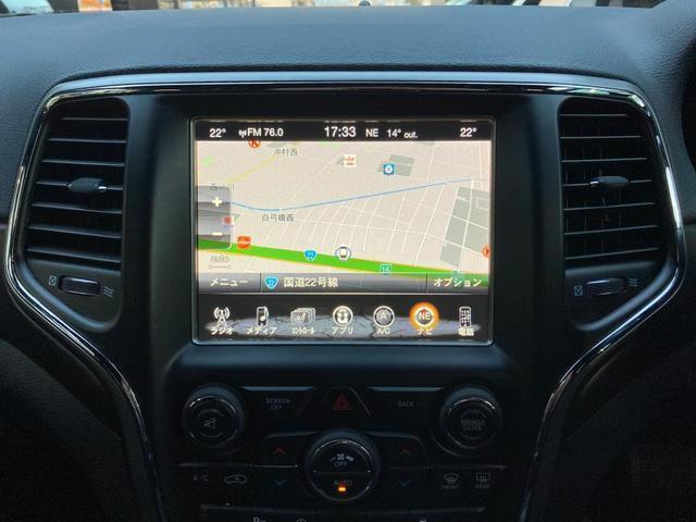 アルティテュード 認定中古車保証整備付き 4WD 純正ナビゲーション バックカメラ ETC2.0 ブラックフロントグリル 純正ブラックアルミホイール エアサスペンション ルーフレール ハーフレザーシート シートヒーター(12枚目)