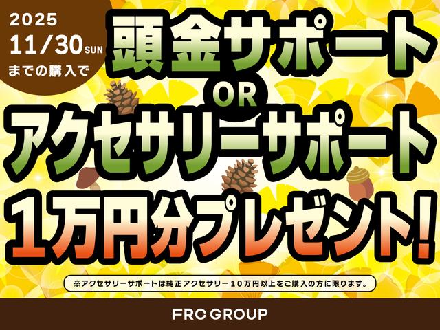 ジープ・ラングラーアンリミテッド サハラ 認定中古車保証 リフトアップパッケージ 左右4本出しマフラー シートヒーター ETC2.0 LEDライト テレビ(フルセグ) バックモニター(3枚目)
