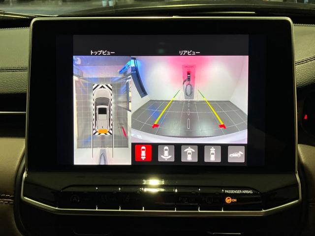 ジープ・コマンダー リミテッド　サンルーフ付き　ディーゼルエンジン　レザーシート　シートヒーター　サラウンドビューモニター　バックカメラ　ＥＴＣ２．０　ハンドルヒーター　７人乗り　３列シート　ルーフレール（32枚目）