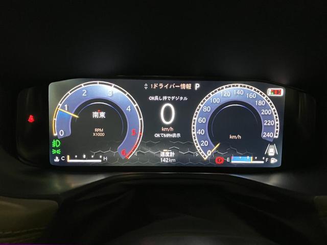 ジープ・コマンダー リミテッド　サンルーフ付き　ディーゼルエンジン　レザーシート　シートヒーター　サラウンドビューモニター　バックカメラ　ＥＴＣ２．０　ハンドルヒーター　７人乗り　３列シート　ルーフレール（34枚目）