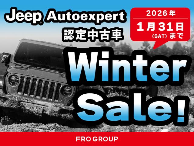 ジープ・グラディエーター ルビコン　グラディエーター　ハイドロブルー　ルビコン　試乗車　　レザーシート　前面衝突警報　バックモニター　Ｖ型６気筒　ＬＥＤライト　サブウーハー付アルパイン製プレミアムスピーカー（2枚目）