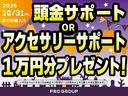 セール実施中です。詳しくはスタッフまでお問い合わせくださいませ。