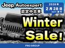 ジープ・ラングラーアンリミテッド サハラ 認定中古車保証 4WD LEDヘッドライト フロントフォグ リアフォグ 純正ナビ ETC2.0 バックカメラ サイドカメラ フロントカメラ レザーシート シートヒーター ステアリングヒーター 中古車画像_2