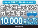 ルビコン　新車保証継承　レザーシート　シートヒーター　ＬＥＤヘッドライト　ナビ　ＥＴＣ　バックカメラ　ＡｐｐｌｅＣａｒＰｌａｙ／ＡｎｄｒｏｉｄＡｕｔｏ　ブラインドスポットモニター(3枚目)