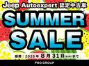 ジープ・グランドチェロキーＬ サミットリザーブ　新車保証継承　シートヒーター・クーラー（フロントリア）　パドルシフトレバー　オートエアコン　カーナビゲーション　ＥＴＣ２．０（2枚目）