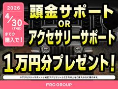 �ե���ȥӥ塼�ˤʤ�ޤ����ե�å����åץ�ǥ�Ǥ��륰���ɥ��������������ʤȤ�����ǥ�����Ϲ�鴶���Ф������ޤ��� 3