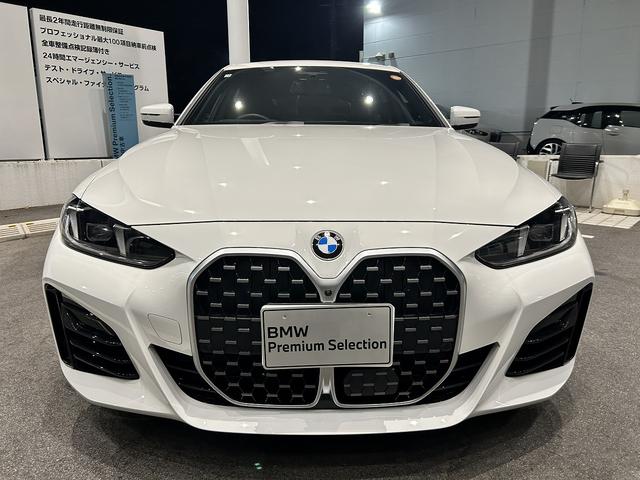 ４シリーズ ４２０ｄ　ｘＤｒｉｖｅ　Ｍスポーツ（2枚目）