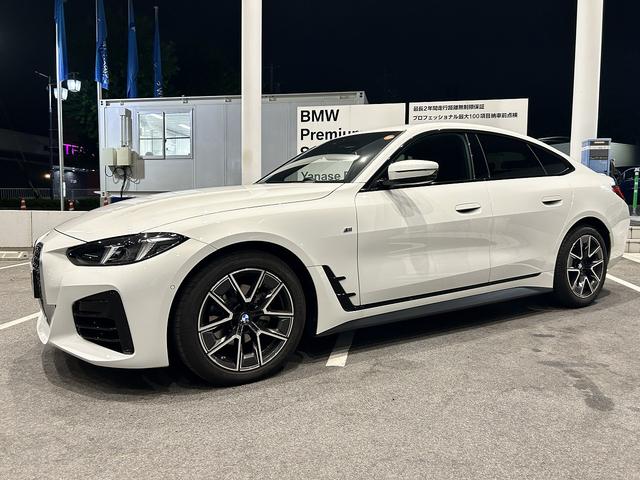 ４シリーズ ４２０ｄ　ｘＤｒｉｖｅ　Ｍスポーツ（14枚目）