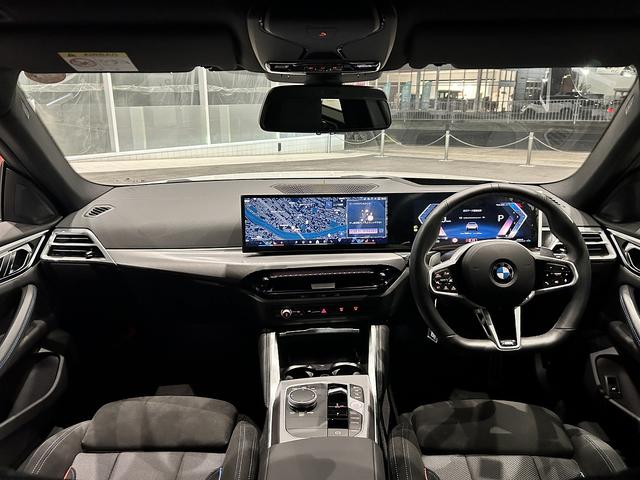 ４シリーズ ４２０ｄ　ｘＤｒｉｖｅ　Ｍスポーツ（27枚目）