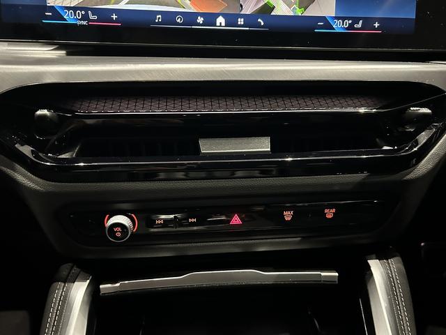 ４シリーズ ４２０ｄ　ｘＤｒｉｖｅ　Ｍスポーツ（29枚目）