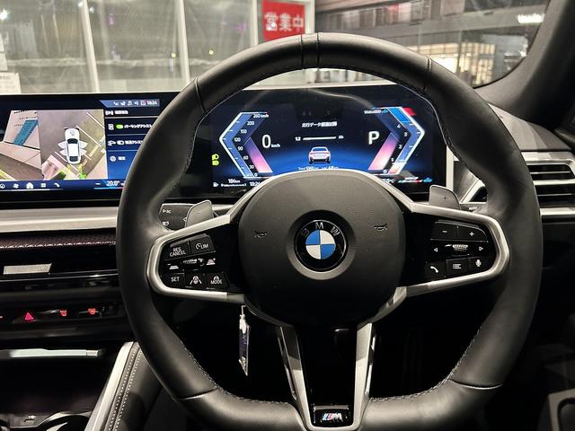 ４シリーズ ４２０ｄ　ｘＤｒｉｖｅ　Ｍスポーツ（33枚目）