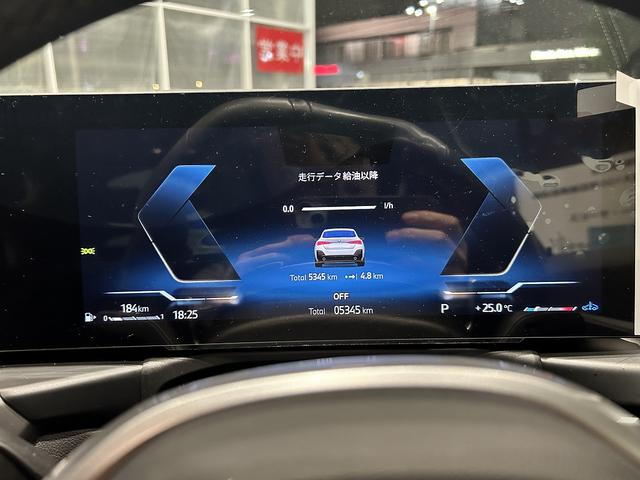 ４シリーズ ４２０ｄ　ｘＤｒｉｖｅ　Ｍスポーツ（36枚目）