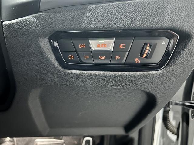４シリーズ ４２０ｄ　ｘＤｒｉｖｅ　Ｍスポーツ（38枚目）