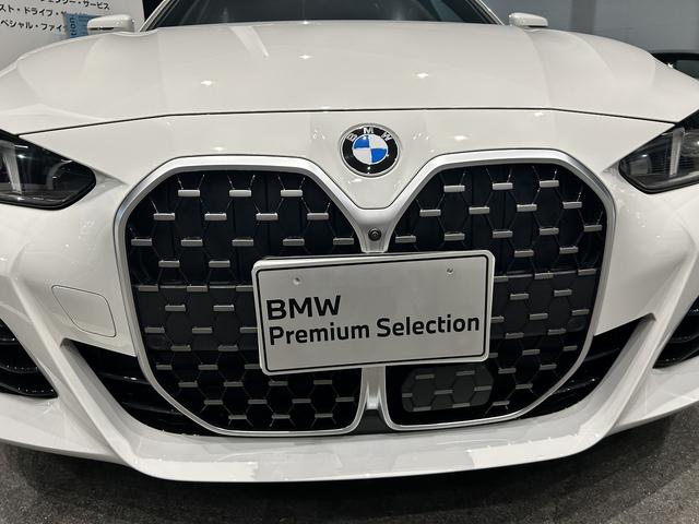 ４シリーズ ４２０ｄ　ｘＤｒｉｖｅ　Ｍスポーツ（41枚目）