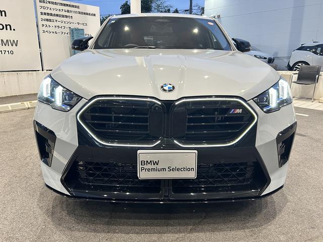 �y�a�l�v���K�f�B�[���[�B��̑S���W�J�^�f�B�[���[�z�����E���É��E�O�d�E�����E�S�Ѝ��킹�ĂP�T�O��ȏ�̖L�x�ȕi�����I�Ԃ̏ڍׂ͖����d�b�O�O�U�U�|�X�V�P�P�|�V�W�Q�W�U�V�܂ł��C�y�ɂ��₢���킹����������