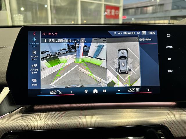 �Ԃ̏ڍׂ́A�����d�b�O�O�U�U�|�X�V�O�V�|�U�V�Q�R�O�U�܂ł��C�y�ɂ��₢���킹����������