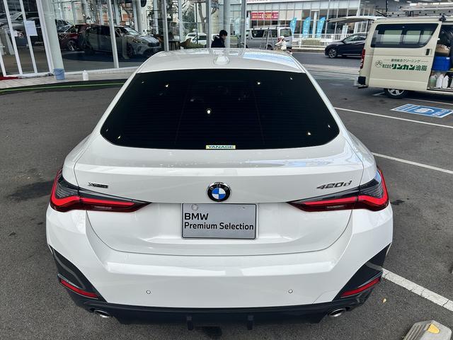 4シリーズ 420d xDriveグランクーペ Mスポーツ カーブドディスプレイ アクティブクルーズコントロール ヘッドアップディスプレイ アラウンドビューカメラ オートトランクリッド 18インチホイール(10枚目)