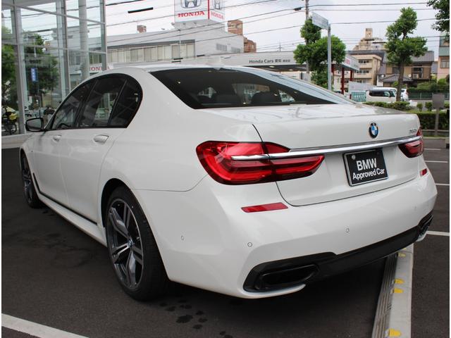 750i Mスポーツ 弊社デモカー(10枚目)