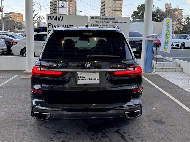 ＢＭＷ Ｘ７