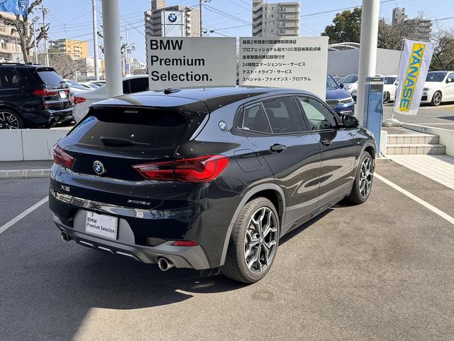 ＢＭＷ Ｘ２